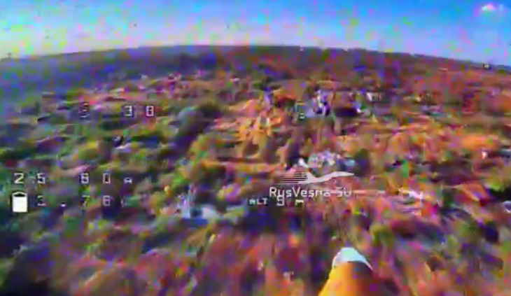 Очима дрона (Фото: Скриншот)