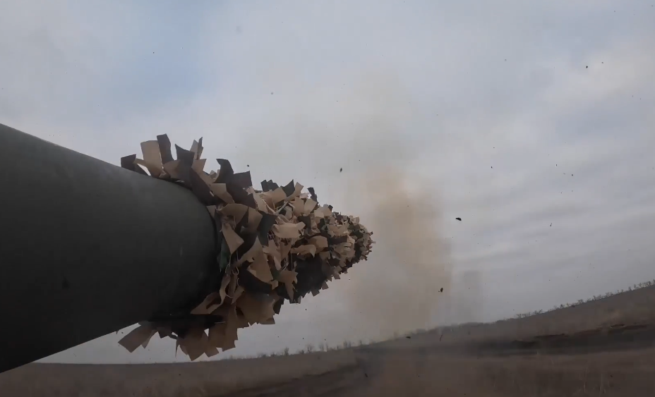 Т-80БВ