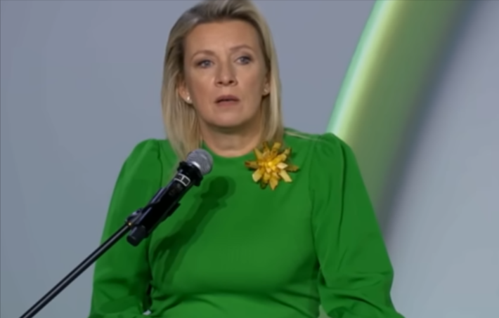 Захарова Захарова